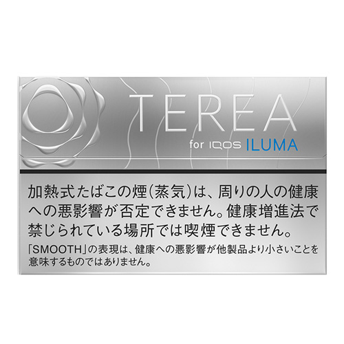 TEREA煙彈堅果味