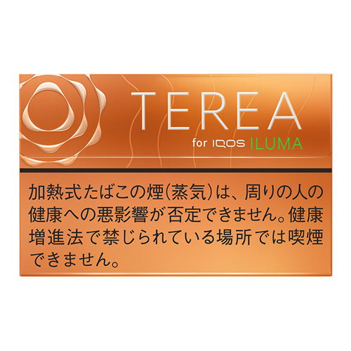 TEREA煙彈熱帶水果味