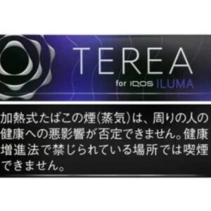 TEREA煙彈藍莓黑薄荷味（只適用於 IQOS ILUMA）