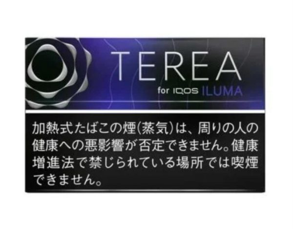 TEREA煙彈藍莓黑薄荷味